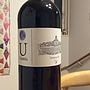 Umbria de las Viñas Tempranillo(2014)