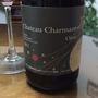Ch. Charmant Ojira 尾白 Cabernet Franc 樽熟成(2012)