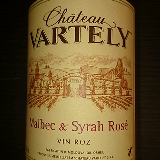 Ch. Vartely Malbec Syrah Rose(シャトー・バルテリー マルベック シラー ロゼ)