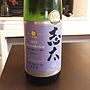 中伊豆ワイナリー 志太 Shinano Riesling 辛口(2015)