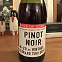Le Grand Turluron Puy de Dôme Pinot Noir(2015)