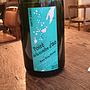 Jean Yves Péron Poire La Combe d'Ire Brut Zero(2013)
