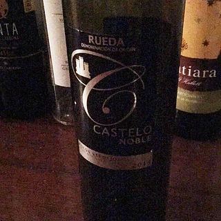 Castelo Noble Rueda Verdejo