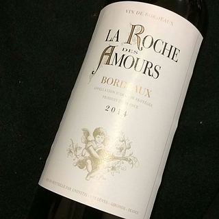 La Roche des Amours