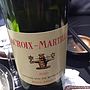 Lacroix Martillac(2010)