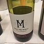 MacMurray Central Coast Pinot Noir(2014)