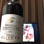 Tenuta Oliveto Brunello di Montalcino(2008)
