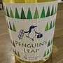 Kusunoki Winery Penguin's Leap ナイアガラ(2015)