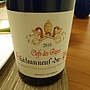 Clefs des Papes Châteauneuf du Pape(2010)