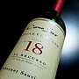 コノ・スル シングル・ヴィンヤード No.18 カベルネ・ソーヴィニヨン