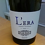 Can Bas L'Era Cabernet Sauvignon(2014)