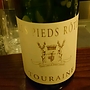 Ch. de Coulaine Touraine Les Pieds Rôtis(2014)