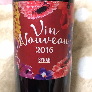 Rhodanienne Vin Nouveau Syrah(ローダニエンヌ ヴァン・ヌーボー シラー)