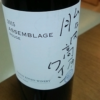 胎内高原ワイン Assemblage Rouge