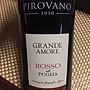 Pirovano Grande Amore Rosso(2015)
