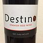 Destino Tinto