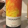 ビービー・グラーツ カザマッタ ロッソ