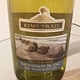 Kiwi Trail Sauvignon Blanc(2015)