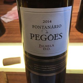 Fontanario de Pegoes Red