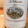Clotilde et René Noël Legrand Saumur Champigny La Chaintrée(2001)