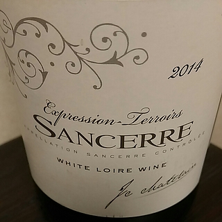 Jean Claude Chatelain Sancerre Expression Terroirs