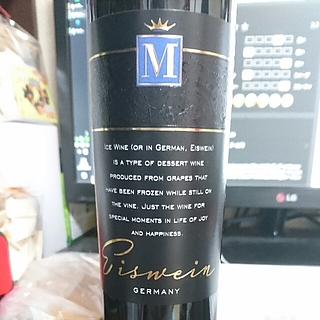 Mariengold Eiswein Rheinhessen