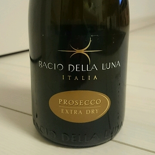 Bacio della Luna Prosecco Extra Dry