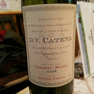 Catena Zapata D.V. Catena Cabernet Malbec