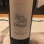 Vinarija Dingač Položaj Dingač(2009)