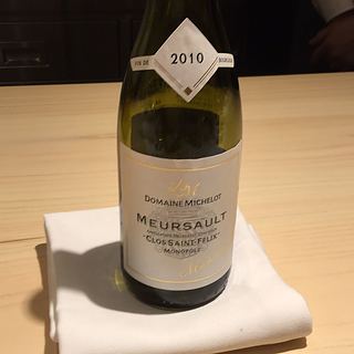 Dom. Michelot Meursault Clos Saint Félix