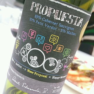 Propuesta(エチェヴェリア メルロー)