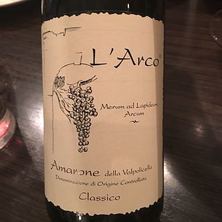 L'Arco Amarone della Valpolicella Classico(ラルコ アマローネ・デッラ・ヴァルポリチェッラ クラッシコ)