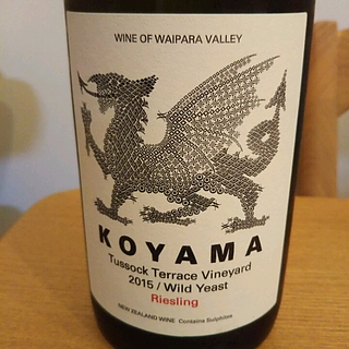 Koyama Tussock Terrace Vineyard Wild Yeast Riesling(コヤマ タソック・テラス・ヴィンヤード ワイルド・イースト リースリング)