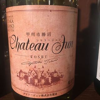 Yutaka Takano Selection Ch. Jun Koshu