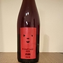 多田農園 Pinot Noir(2015)