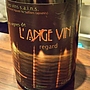 L'Opera des Vins Le Regard du Loir