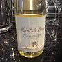 Alain Jaume & Fils Haut de Brun Blanc(2015)