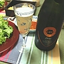 レオ ブリュット