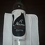 Polaire Yahata Yamanashi Muscat Bailey A Nouveau(2016)