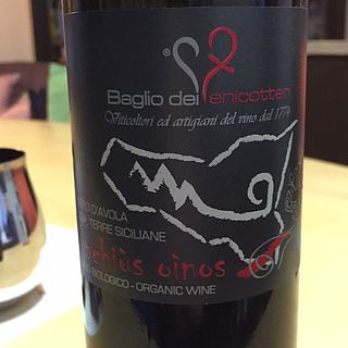 Baglio dei Fenicotteri Pachìus oìnos