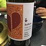 Redbank The Long Paddock Shiraz(2012)