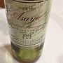麻屋葡萄酒 Asaya Cabernet Sauvignon 樽熟成(2014)