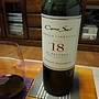 コノ・スル シングル・ヴィンヤード No.18 カベルネ・ソーヴィニヨン