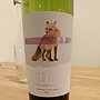 Red Fox Monastrel & Petit Verdot Joven