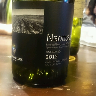 Diamantakos Naoussa