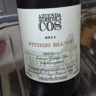 Cos Pithos Bianco(コス ピトス ビアンコ)