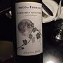 Pago de Tharsys Vendimia Nocturna Albariño