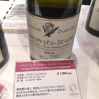 Dom. Dublère Savigny lès Beaune 1er Cru Aux Vergelesses Rouge