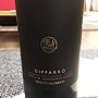Tenuta dell'Abate Giffarrò Cabernet Sauvignon Syrah