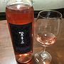 登美の丘 Merlot Cabernet Sauvignon Rosé(2014)